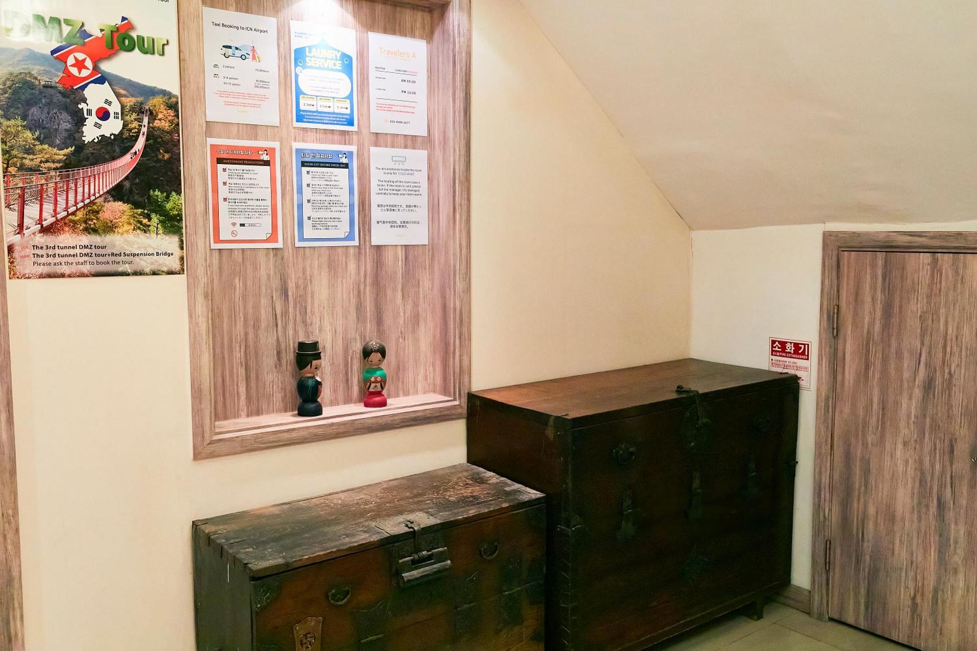 Travelers A Korea Hostel 首爾 外观 照片