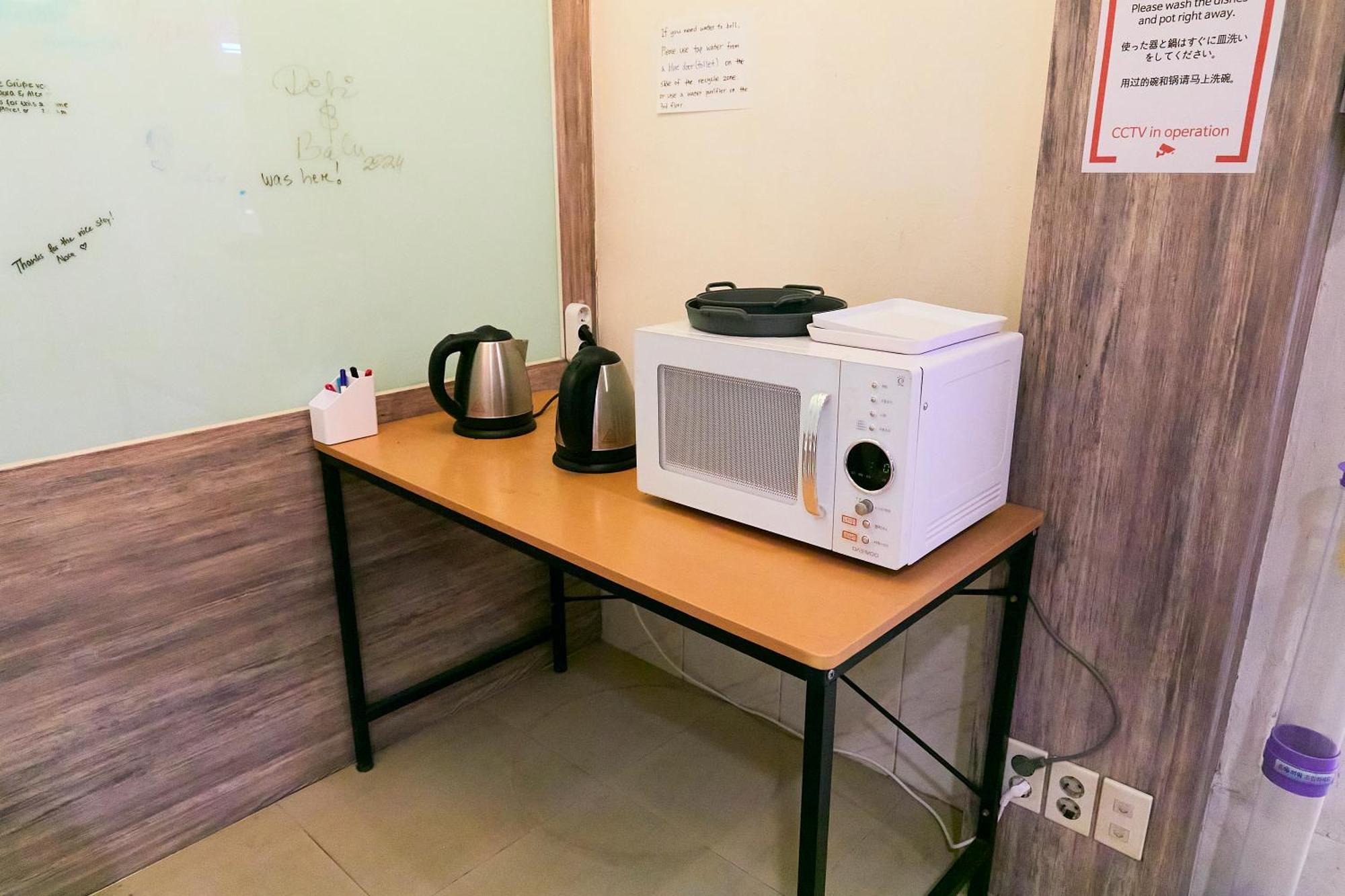 Travelers A Korea Hostel 首爾 外观 照片